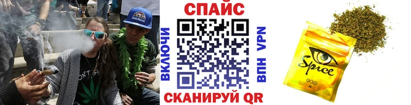 купить наркотики цена  Полярный  ссылка на мегу ССЫЛКА  БУТИРАТ бутик 