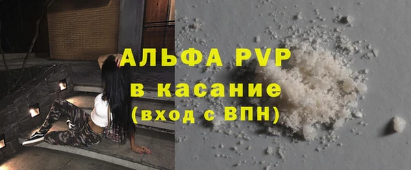 дживик Нязепетровск
