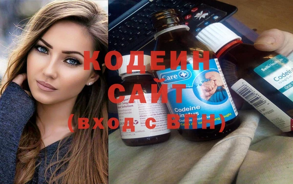 дживик Нязепетровск