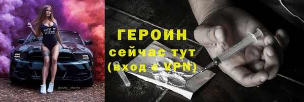 кокс Нягань