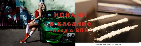 дживик Нязепетровск