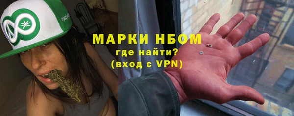 кокс Нягань
