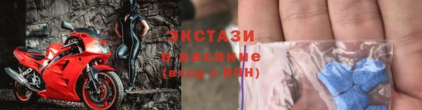 мяу мяу мука Няндома