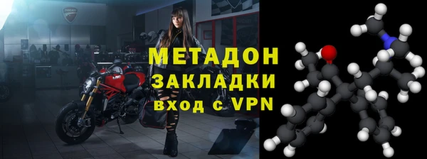 прущая мука Новодвинск