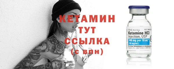 кокс Нягань