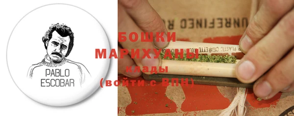 кокс Нягань