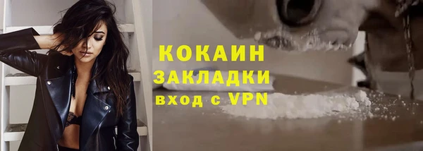 кокс Нягань