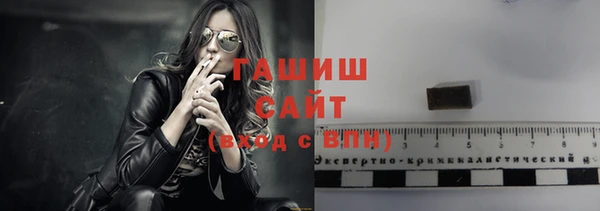 кокс Нягань
