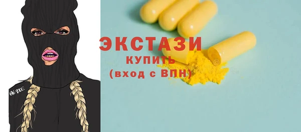 мяу мяу мука Няндома