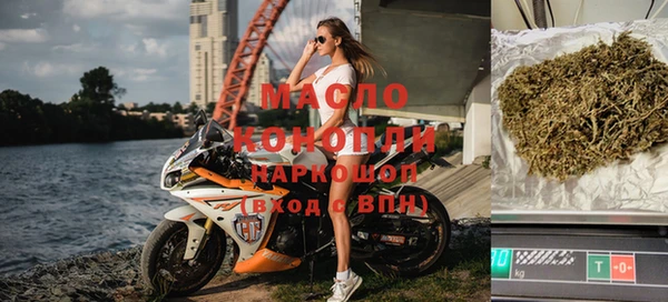 мяу мяу мука Няндома