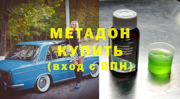 мяу мяу мука Няндома
