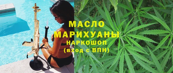 мяу мяу мука Няндома