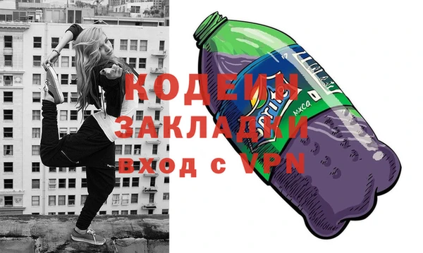 кокс Нягань