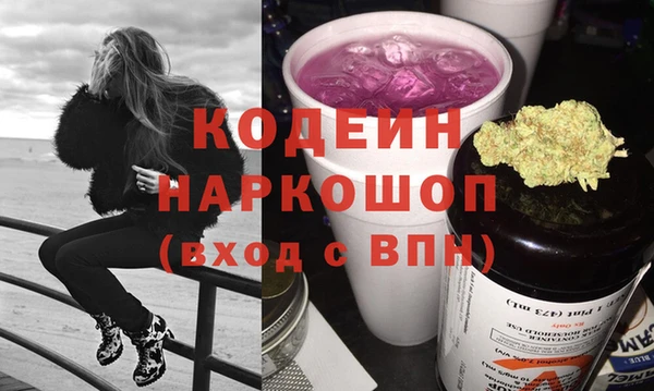 кокс Нягань