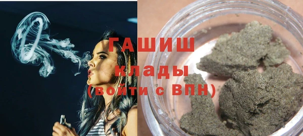 мяу мяу мука Няндома