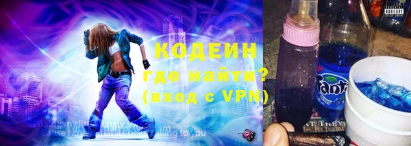 кокс Нягань