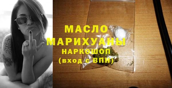 дживик Нязепетровск