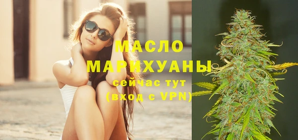 дживик Нязепетровск