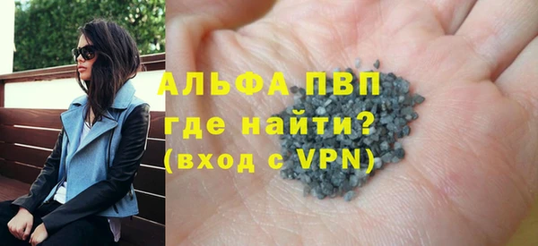 кокс Нягань