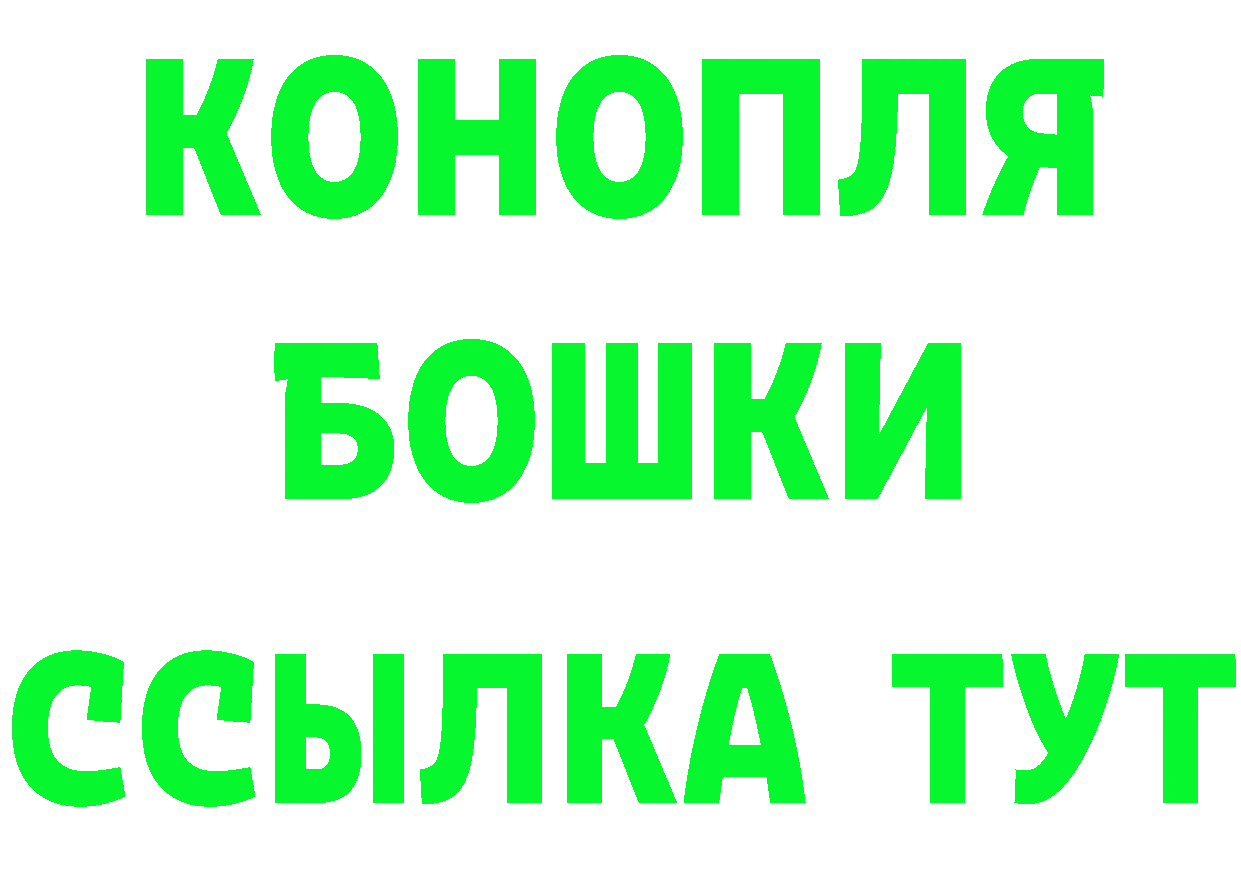 Наркошоп площадка клад Полярный